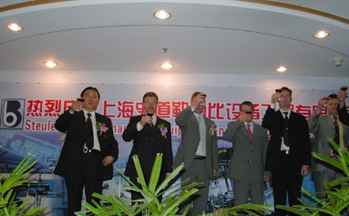 與德國Steuler公司合資成立上海史道勒博比設(shè)備工程有限公司，簡稱SBE。 與德國MUNSCH公司達成在中國大陸代理銷售其化工泵的協(xié)議；  公司成立10周年紀(jì)念會。