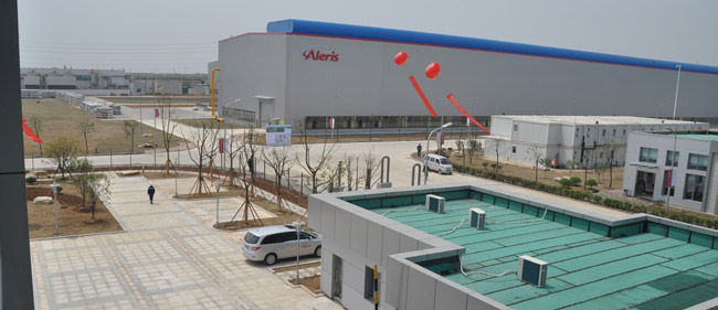  獲得愛勵公司（Aleris）在中國的鋁錠鑄造機總包合同，首次進入有色金屬行業(yè)。